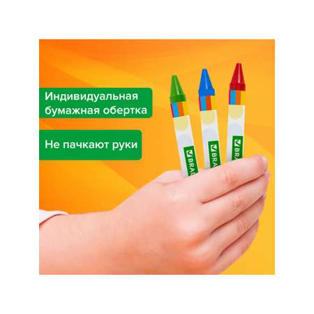 Восковые мелки Brauberg 12 шт.