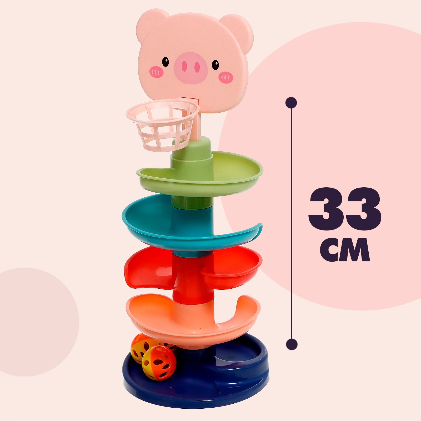 Игрушка Sima-Land пирамидка - фото 2