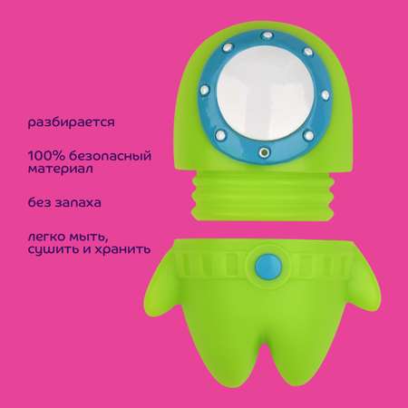 Игрушка Lubby рыбалка