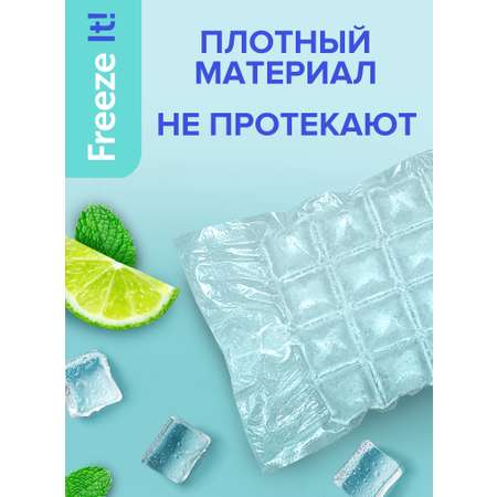 Формы для льда Lomberta Lomberta пакеты для заморозки с клапаном 560 кубиков