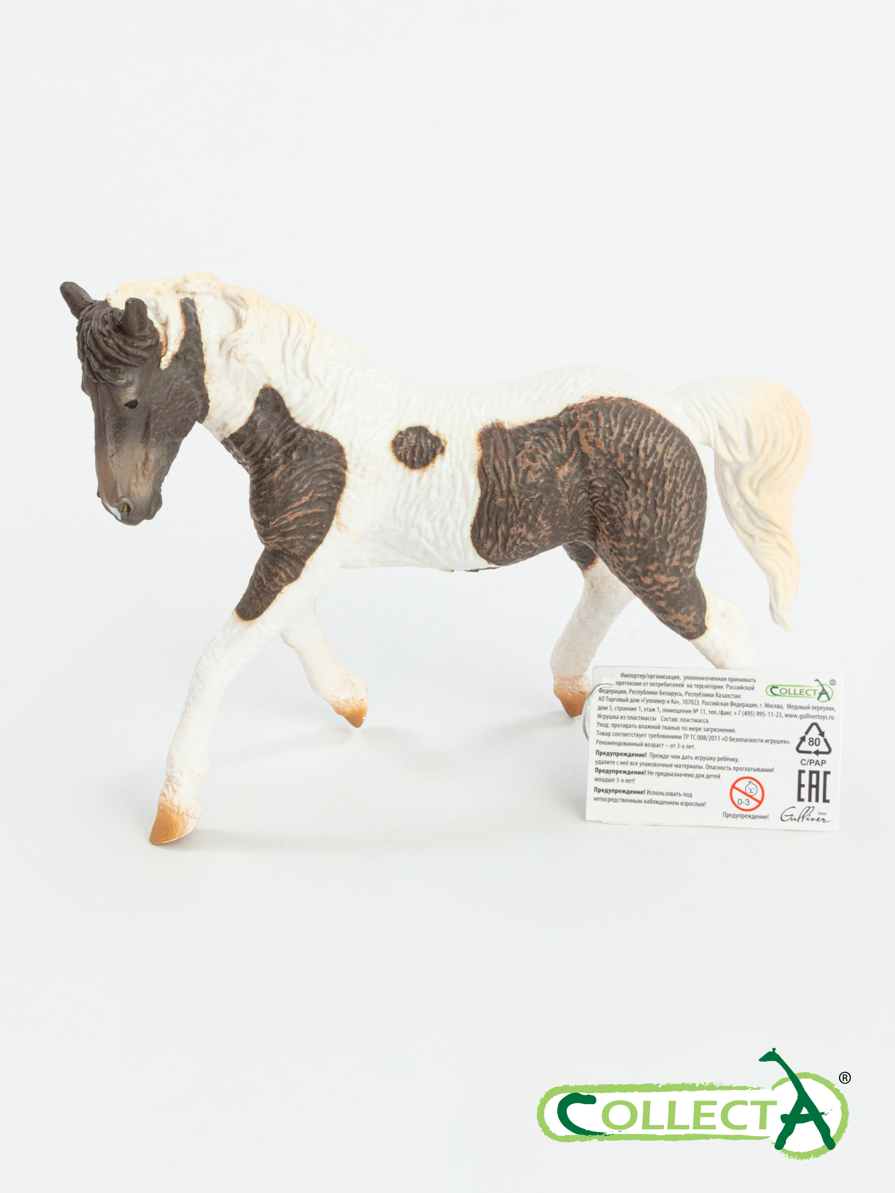 Фигурка Collecta Маре - фото 10