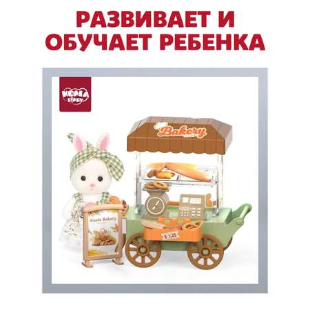 Аксессуар для кукол DDung кукольный интерьер, кукольная техника