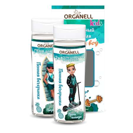 Гель Organell