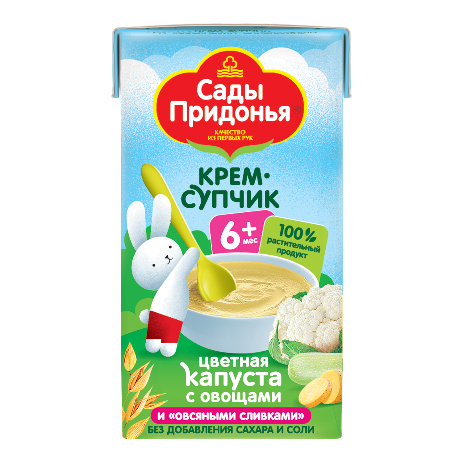 Пюре Сады Придонья из цветной капусты кабачков и картофеля с овсяными сливками 125г с 6 месяцев - фото 1