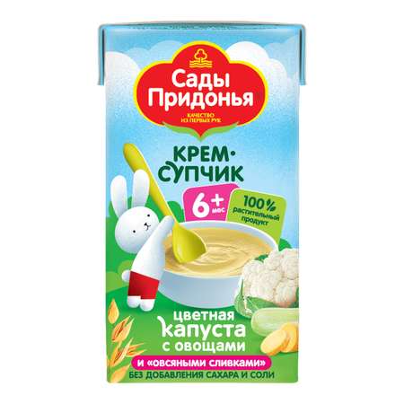 Пюре Сады Придонья из цветной капусты кабачков и картофеля с овсяными сливками 125г с 6 месяцев