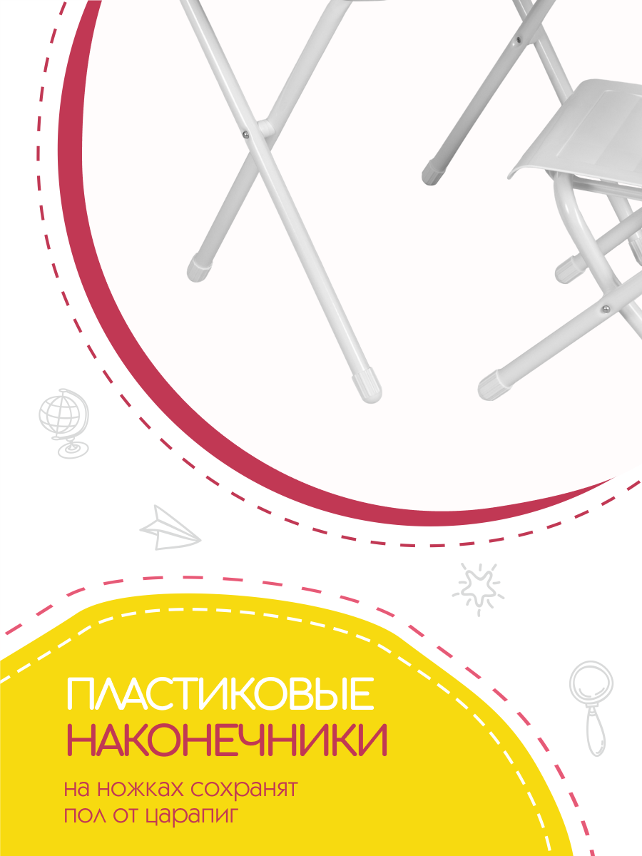 Комплект мебели InHome - фото 2