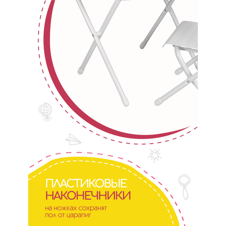 Комплект мебели InHome