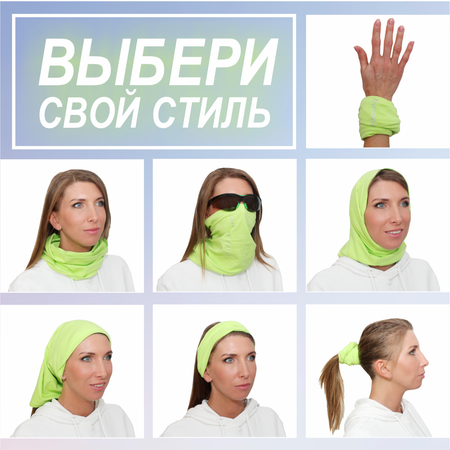 Бафф РОСОМЗ