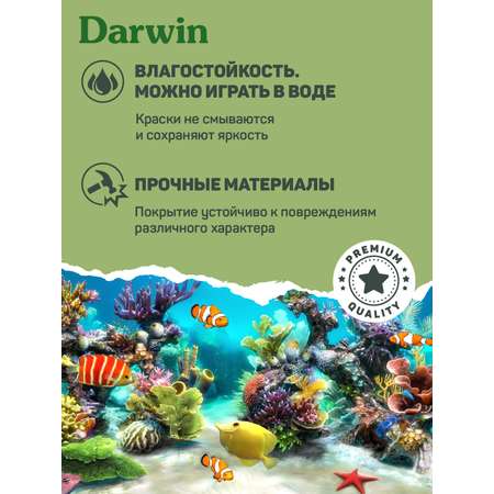 Фигурка DARWIN Животные Петух