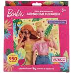 Алмазная мозаика Multiart Барби