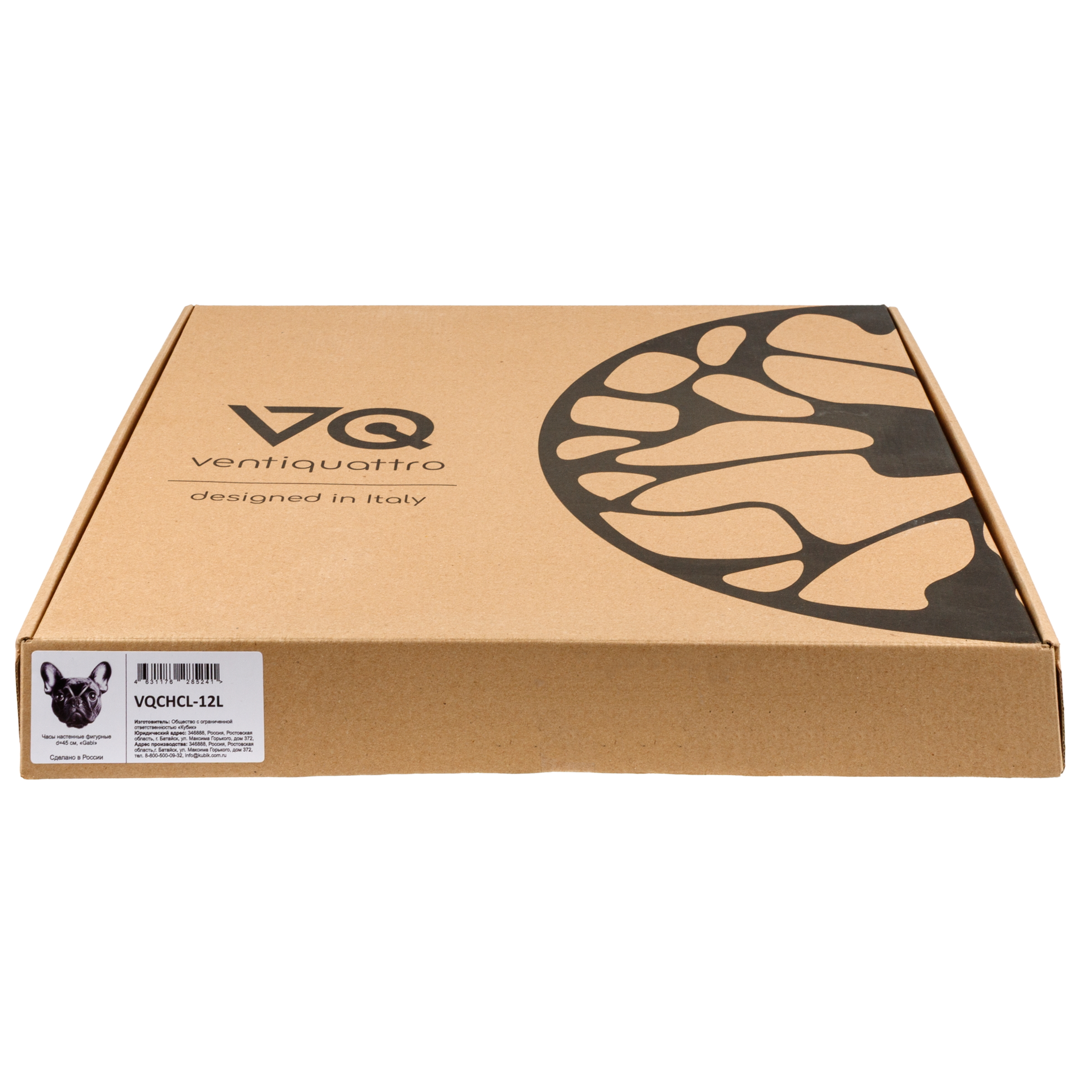 Часы 1TOY настенные детские Мопс - фото 9