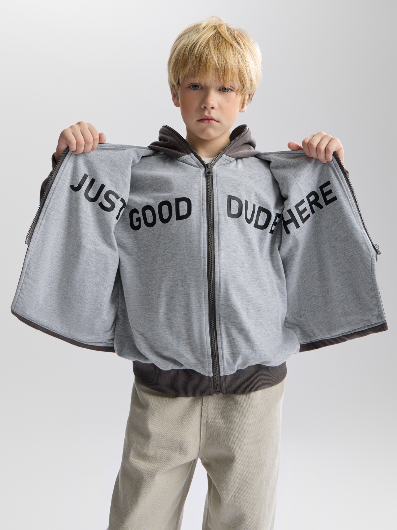 Толстовка Happy Baby 88665-1_graphite - фото 1