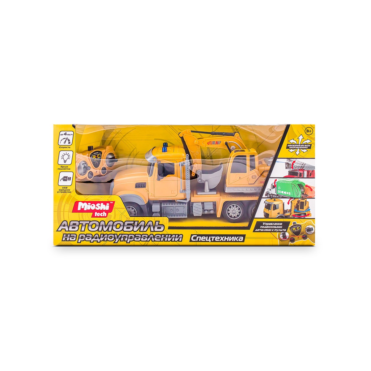 Экскаватор Mioshi 1:24 MTE1208-015 - фото 8