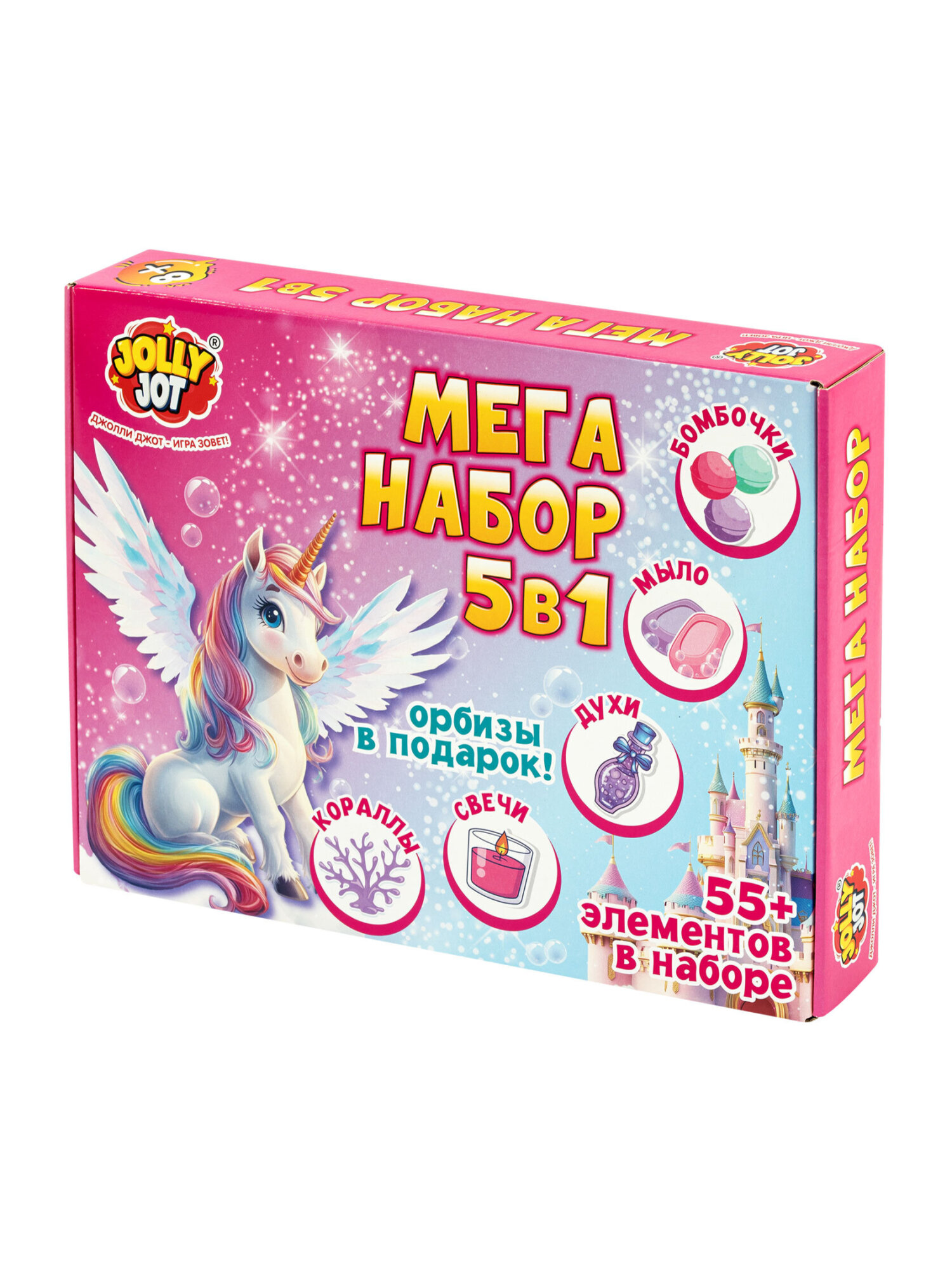 Набор JOLLY JOT мыло - фото 1