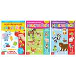 Альбом Буква-ленд