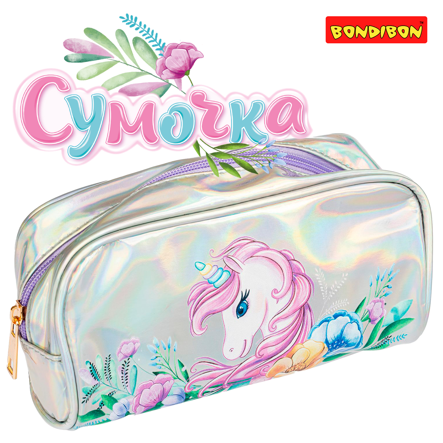 Пенал косметичка Bondibon - фото 4