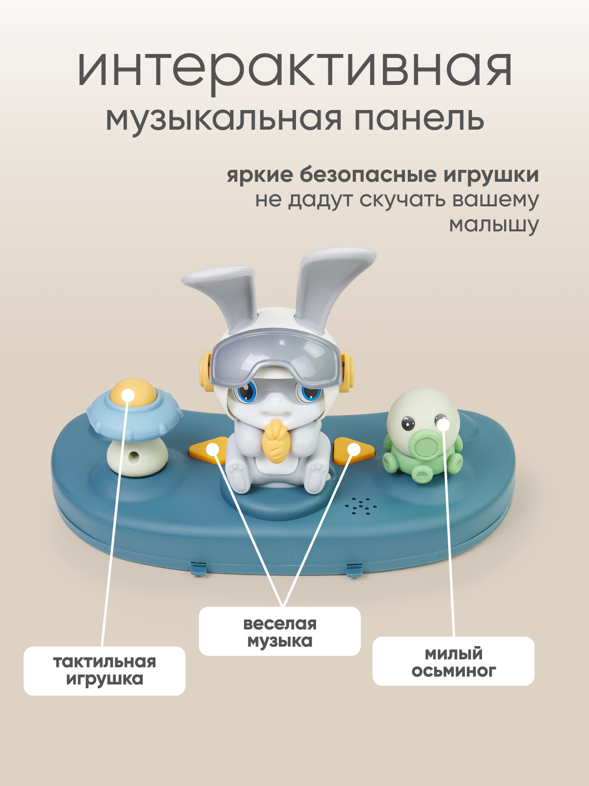 Ходунки Solmax голубой - фото 6