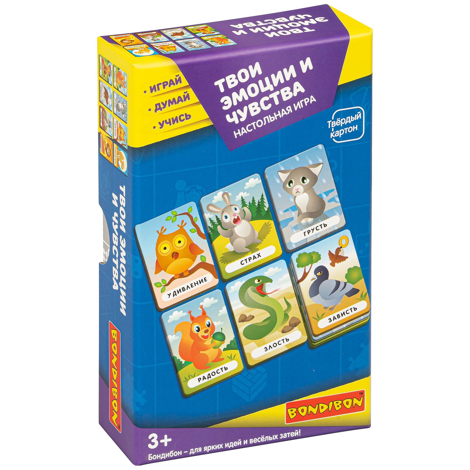 Настольная игра Bondibon карточная Эмоции и чувства - фото 3