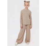 Костюм YOULALA