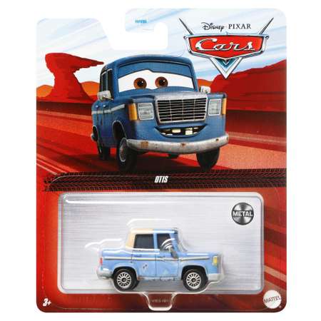 Автомобиль Cars Отис голубой