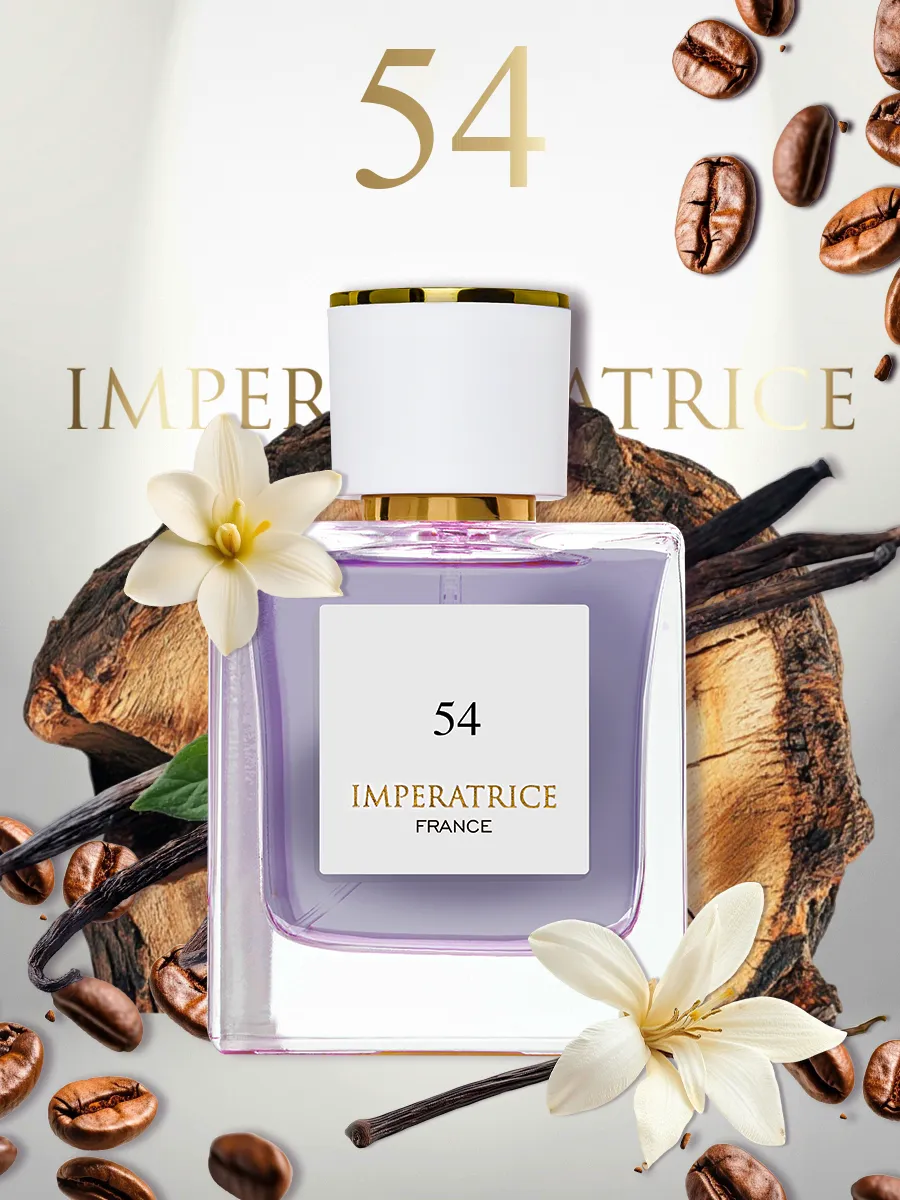 Парфюмерная вода Merle Blanc Imperatrice France 54 для женщин 50 мл - фото 3