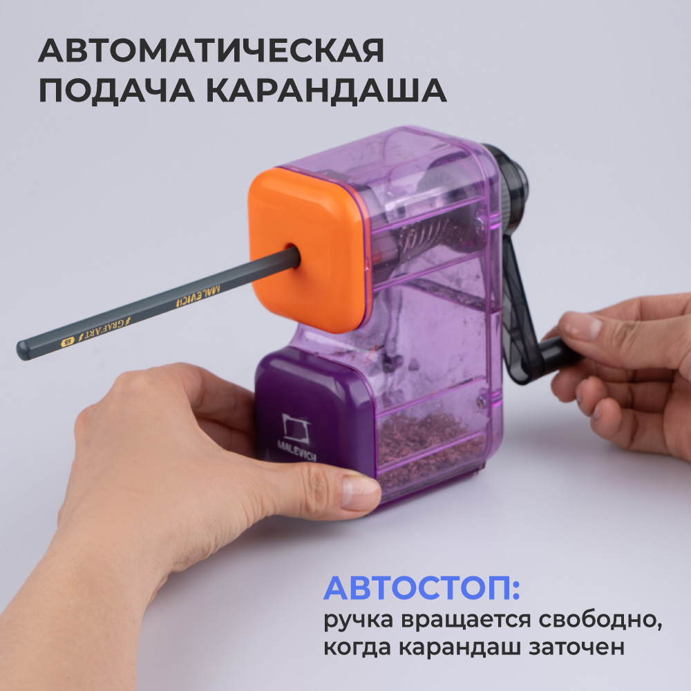 Точилка Малевичъ 1 шт. - фото 3