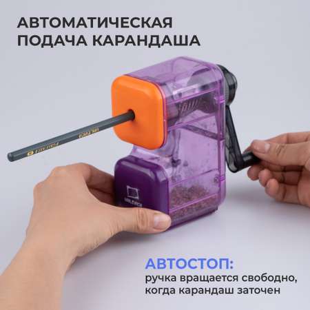 Точилка Малевичъ 1 шт.