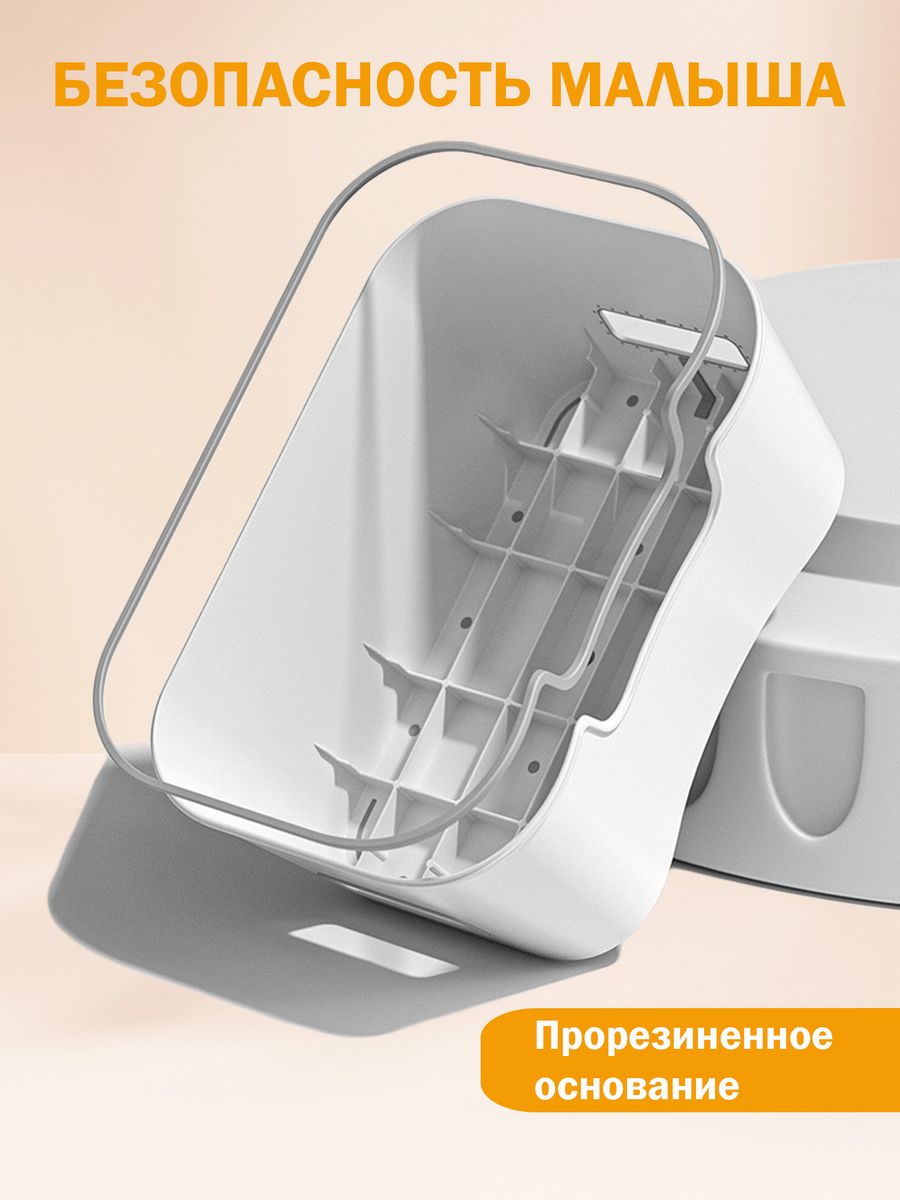 Подставка для ног Bebelonium противоскользящая поверхность, серый - фото 3