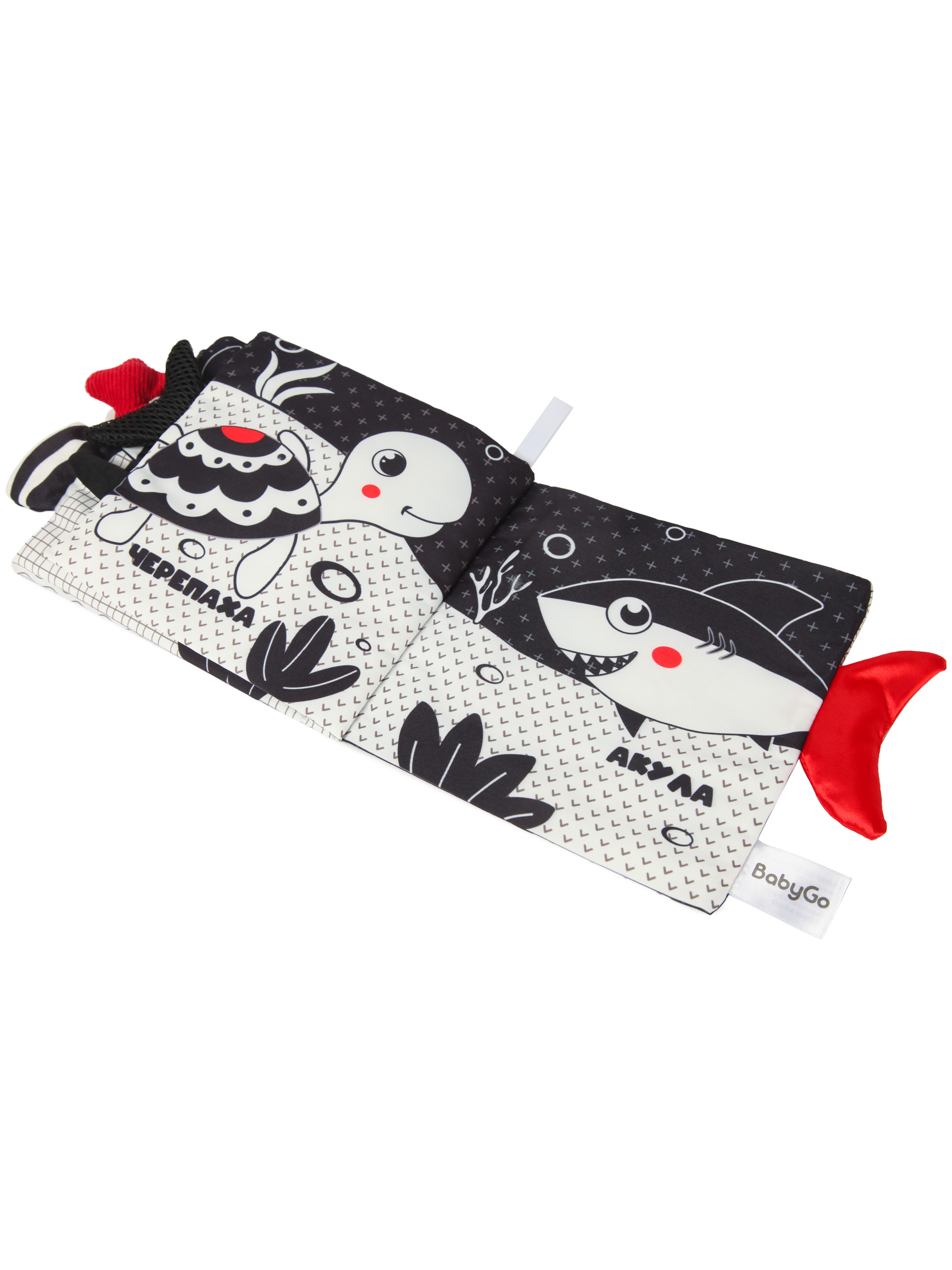 Игрушка BabyGo книжка Морские сказки - фото 5