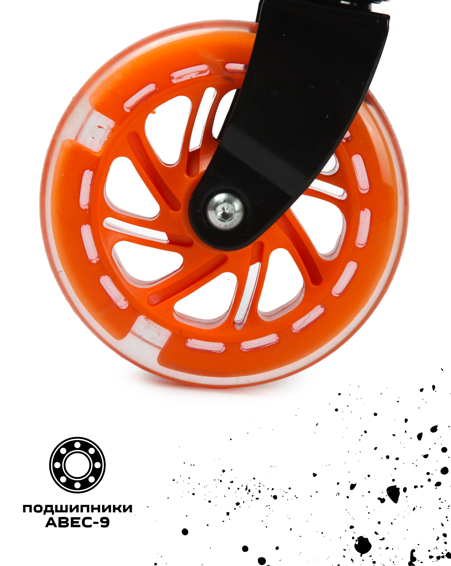 Самокат Kreiss двухколесный - фото 10