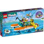 Конструктор LEGO Friends 41734 717 дет.