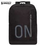 Рюкзак Grizzly для мальчика средняя школа