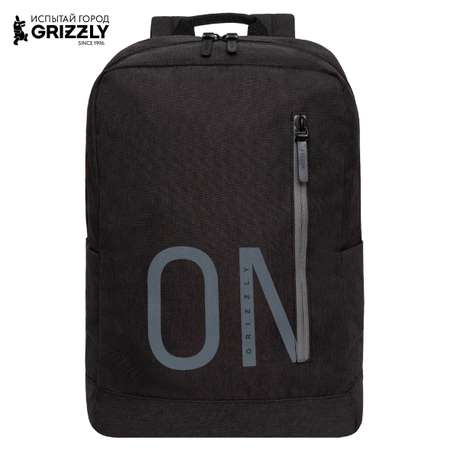Рюкзак Grizzly для мальчика