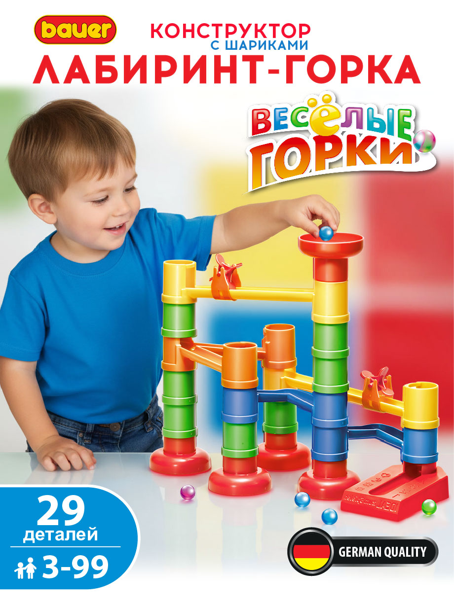 Изображение товара Конструктор BAUER Весёлые горки 29 деталей для развития логики и моторики