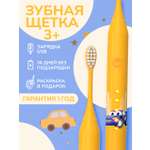 Зубная щетка электрическая PARU