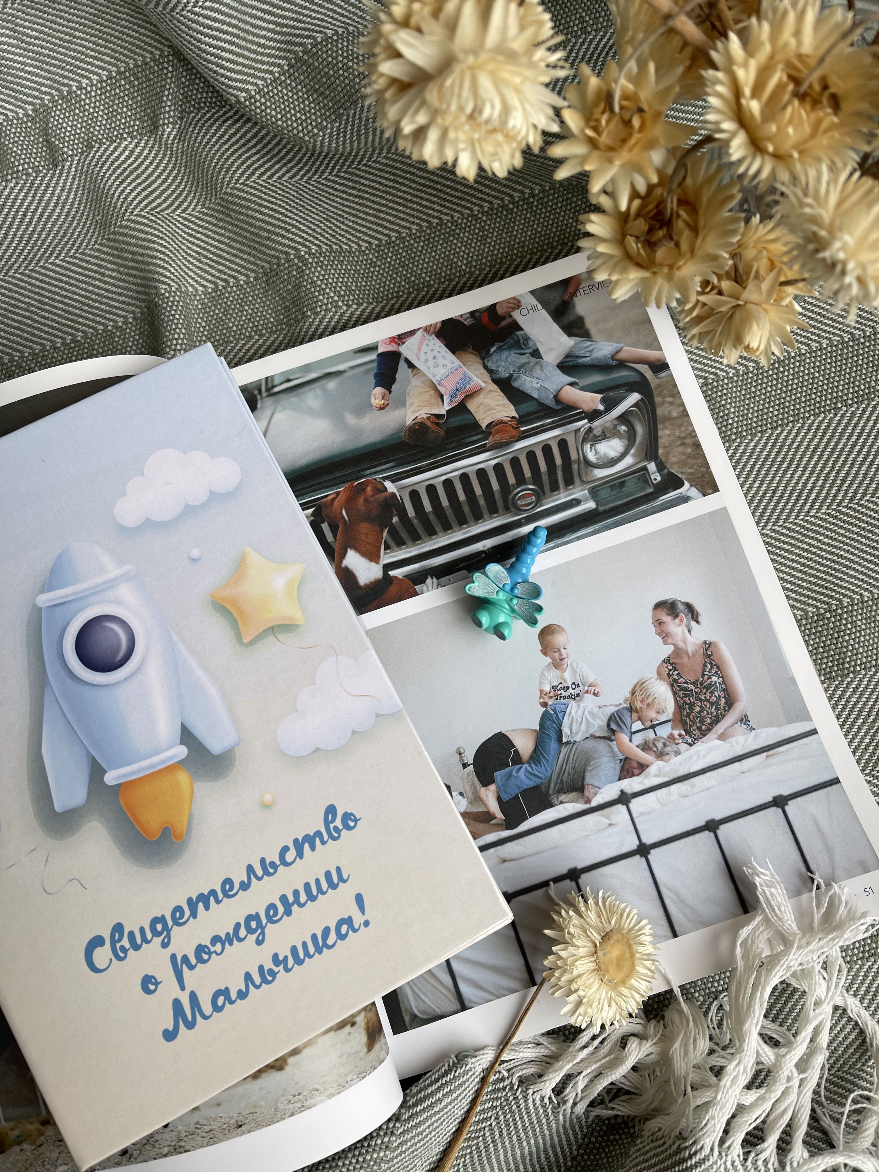 Папка-уголок EasyPrint - фото 1