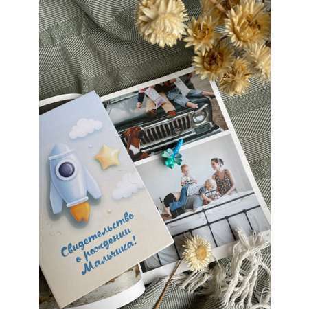 Папка-уголок EasyPrint