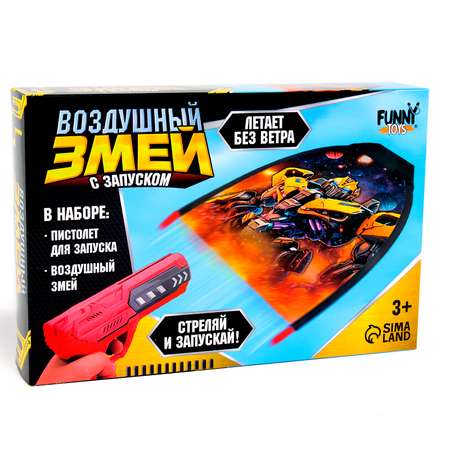 Воздушный змей Funny Toys с запуском «Трансофрмер»