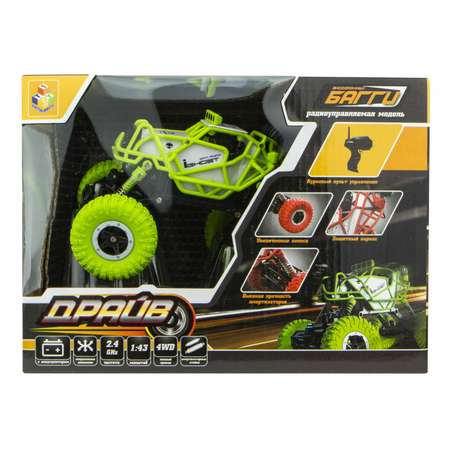 Внедорожник РУ 1TOY 1:43