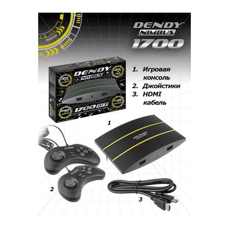 Игровая приставка Dendy Dendy Nimbus 1700 встроенных игр