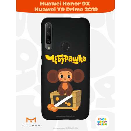 Силиконовый чехол Mcover для смартфона Honor 9X Huawei Y9 Prime 2019 Союзмультфильм Тропический гость