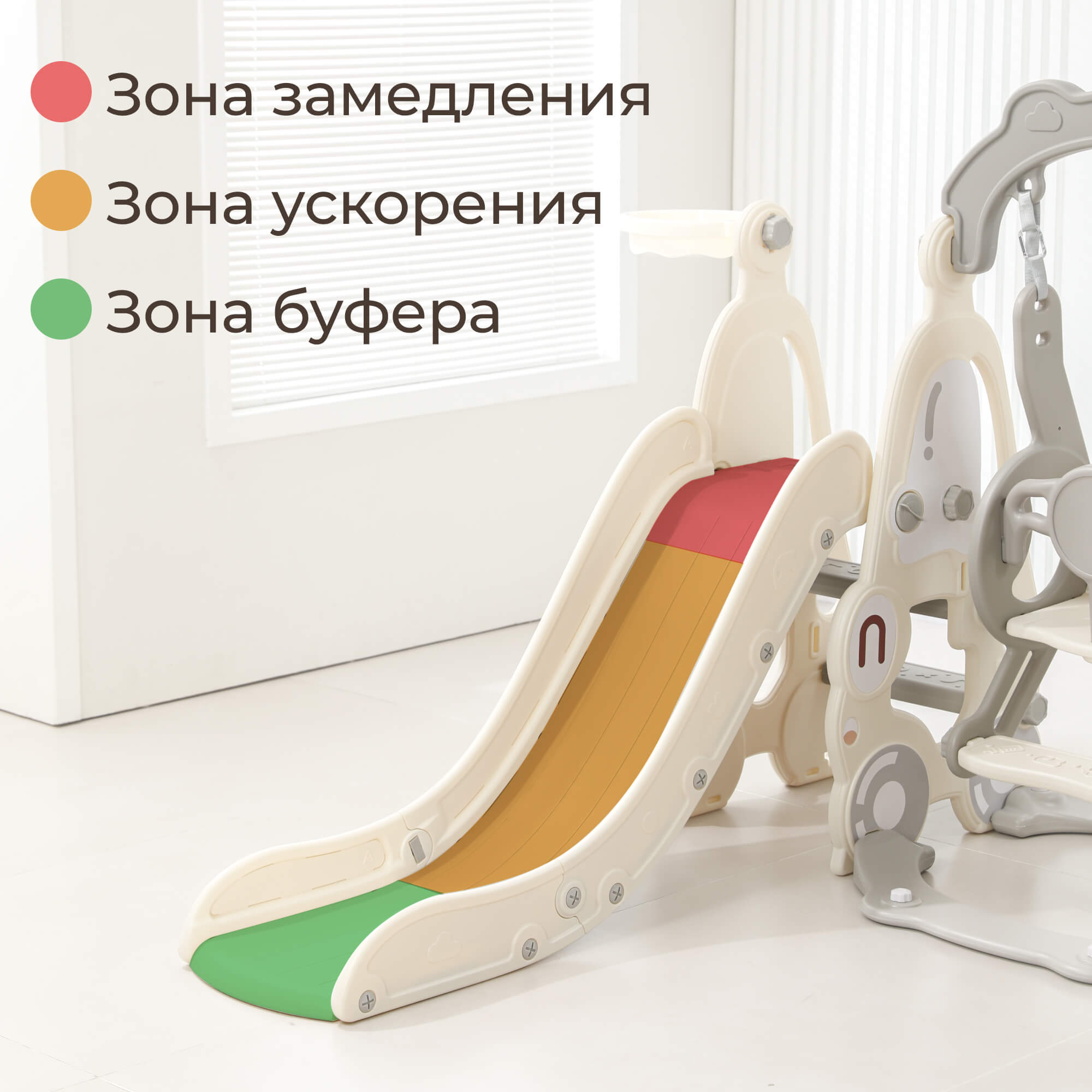 Игровой комплекс UNIX Kids Car Grey горка с качелями - фото 9