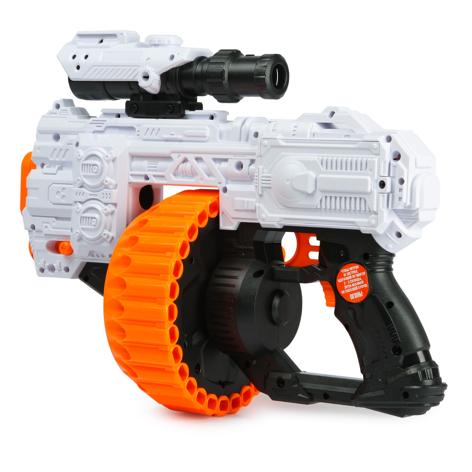 Бластер FUNGUN Tornado - фото 6
