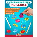 Игрушка Mapacha