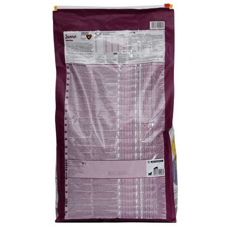 Корм для щенков Happy Dog Supreme Original 10кг