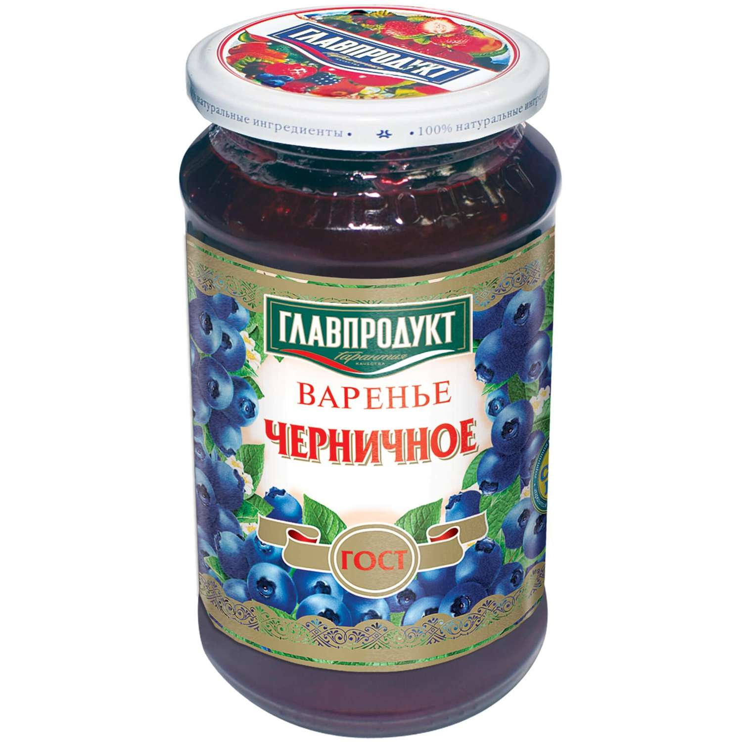 Варенье Главпродукт Черника 550г - фото 1
