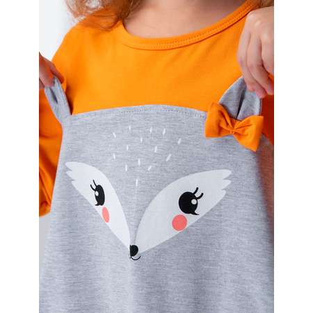 Платье HappyFox