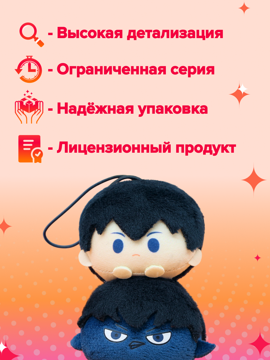 Фигурка Nullset - фото 2