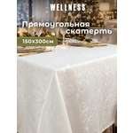 Скатерть Wellness Лувр сатен 150 x 300 см