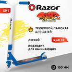 Трюковой самокат Razor двухколесный